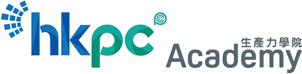 生產力學院 (HKPC Academy) Logo